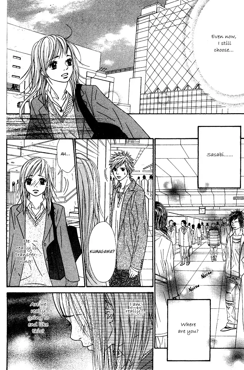 Hand-in-Hand Lovers Chapter 1 25